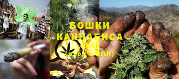 кристаллы Новодвинск