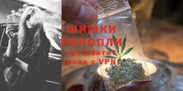 кристаллы Новодвинск