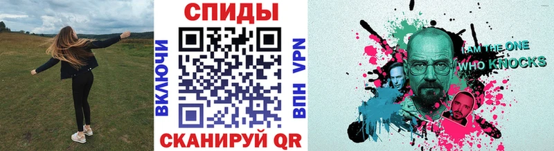 Первитин мет Купить где Харабали
